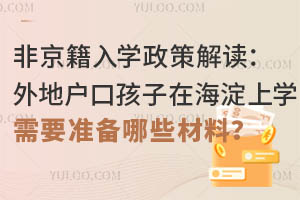 ǾW߽xؑںںόWҪʂЩ