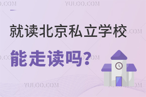 x˽W(xu)Уx᣿xЩ֮̎