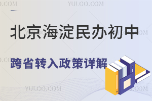 2023걱kпʡD(zhun)ԔǾW(xu)