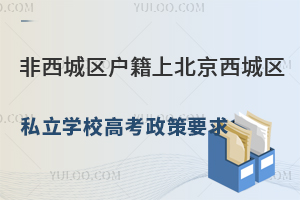 ǅ^(q)ϱǅ^(q)˽WУ߿Ҫ