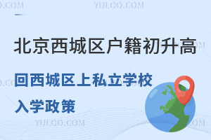 ǅ^(q)όWǅ^(q)˽WУW(ᘌA)