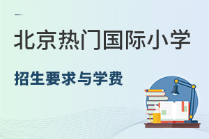 2023걱THСW(xu)ҪcW(xu)M(fi)(Ɉ(bo))