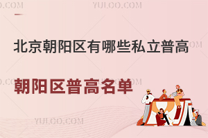 ꖅ^(q)Щ˽ոߣ2023곯ո΁