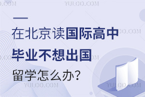 ڱxHЮI(y)W(xu)ôk