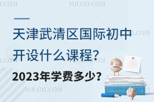 ^(q)(gu)H_(ki)O(sh)ʲôṇ2023W(xu)M(fi)