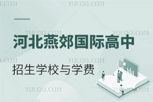 ӱོЩH?W(xu)M(fi)һX?