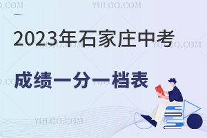 2023ӱʯfпɿ(j)һһn600ּ8607
