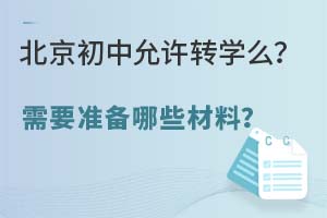 SD(zhun)W(xu)ôҪʂЩϣ