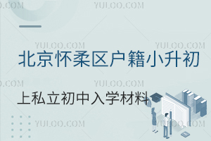 ^(q)С˽W(xu)υR
