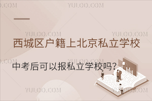 ǅ^(q)ϱ˽WУпԈ˽WУ