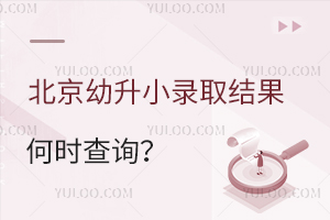 2023걱СȡY(ji)βԃΕr(sh)Բԃ