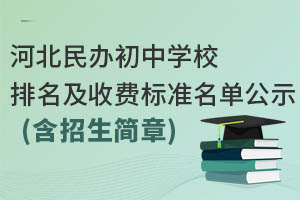 ӱkЌW(xu)УM(fi)(bio)(zhn)ιʾ((jin))