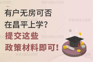 БoɷڲƽόW(xu)ύ@Щ߲ϼ