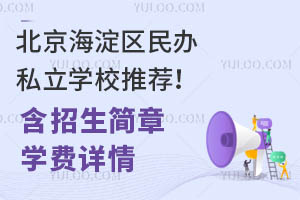 ^(q)k˽W(xu)У](jin)W(xu)M(fi)Ԕ飩