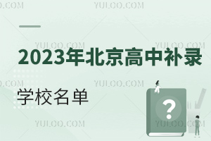 2023731ձaЩ߀a~?