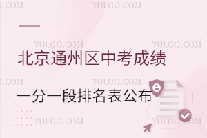 ͨ݅^(q)2023пɿ(j)һһαѽ(jng)ٿпɿ(j)