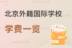2023걱⼮HW(xu)УW(xu)M(fi)һ[