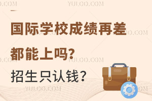 (gu)HW(xu)Уɿ(j)?c)ٲφ᣿ֻJ(rn)X