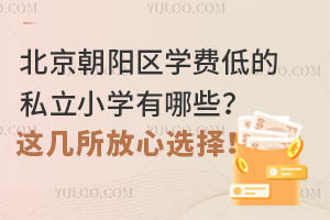 (yng)^(q)W(xu)M(fi)͵˽СW(xu)Щ@x