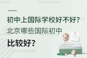 χ(gu)HW(xu)УòЩ(gu)Hб^ã