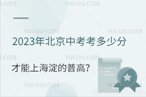 2023걱пٷֲϺո˽ո