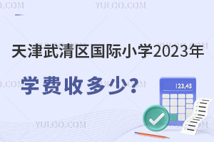 ^(q)HСW(xu)2023W(xu)M(fi)ն