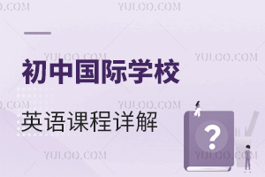 ЇHW(xu)УӢZňW(xu)ʲô?