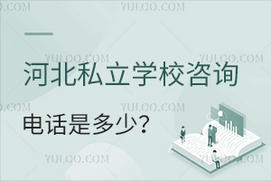 2023ӱ˽WУԃԒǶп־Ըgܴͨ