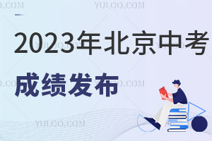 2023걱пɿl(f)|f^(q)˲@