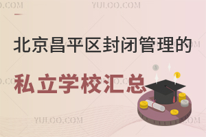 ƽ^(q)]˽WУRסޗl