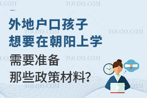 ؑںҪڳόW(xu)Ҫ(zhn)Щ߲