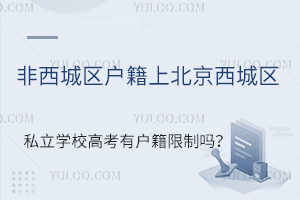 ǅ^(q)ϱǅ^(q)˽WУ߿БƆ