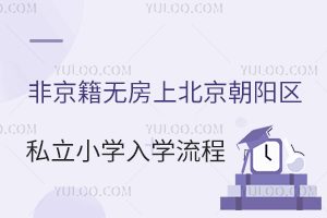 ǾoСϱꖅ^(q)˽СW(xu)W(xu)һ[
