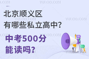 x^(q)Щ˽п500x