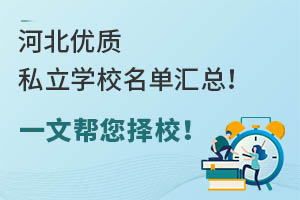 ӱ(yu)|(zh)˽W(xu)У΅RһĎУ