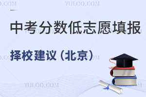 2023걱п?jn)?sh)־Ը@ЩHո߰ȡʸ!