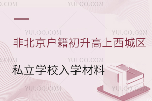 ǱόWϱǅ^(q)˽WУW