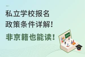 ˽W(xu)У(bo)ߗlԔǾҲx