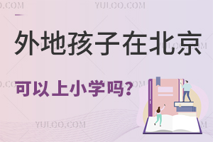 غڱСW(xu)ҪMЩl