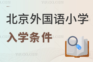 ZСW(xu)W(xu)lʲô?