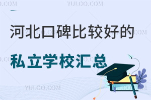 ӱڱ^õ˽W(xu)УRW(xu)M(fi)(bio)(zhn)һ[