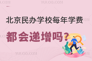 kW(xu)УÿW(xu)M(fi)(hu)fkW(xu)УW(xu)M(fi)ʲôӰ