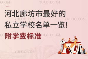 ӱȷкõ˽WУһ[WM˜