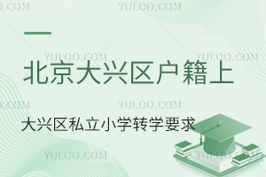 d^(q)ϴd^(q)˽СW(xu)D(zhun)W(xu)Ҫ