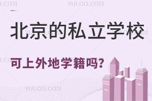 ˽W(xu)،W(xu)˽W(xu)עҪ