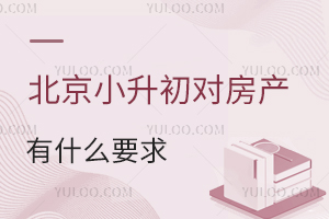 2024걱Сa(chn)ʲôҪ˽˽W(xu)Ҫ