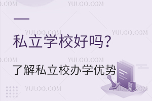 ˽WУÆ᣿˽˽WУkW(yu)ݼLJ֪`^(q)