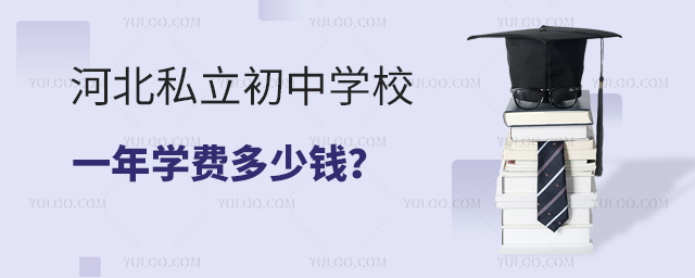 ӱ˽ЌW(xu)УһW(xu)MX
