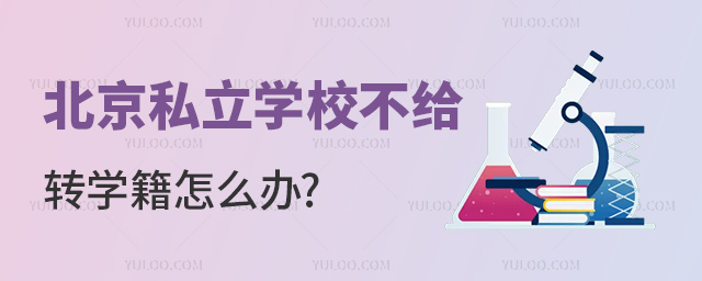 ˽WУoD(zhun)Wôk