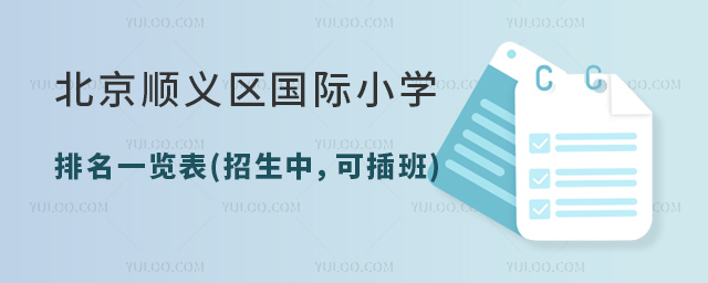 2023걱x^(q)(gu)HСW(xu)һ[(ɲ).jpg